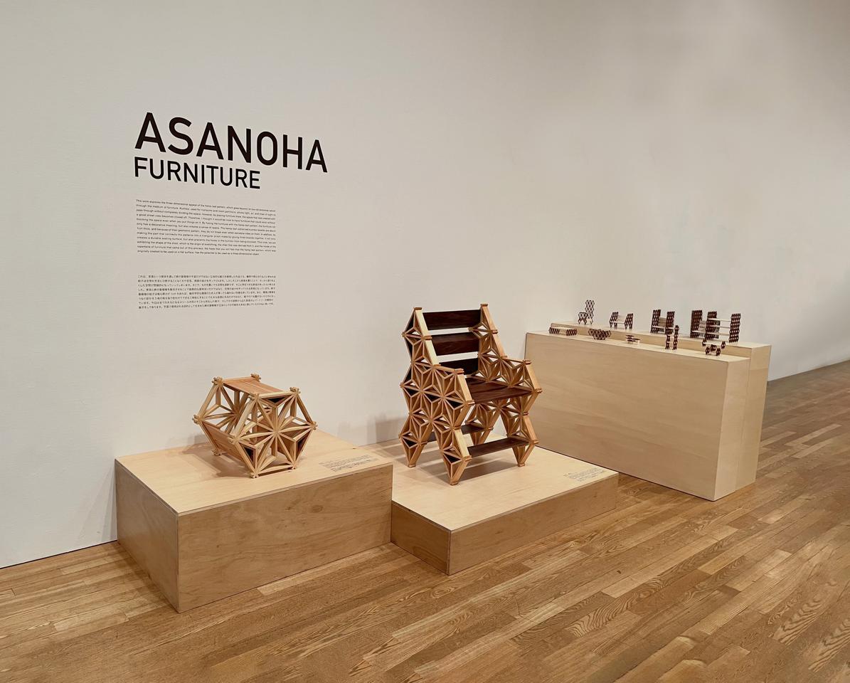 今村　亮介 - ASANOHA FURNITURE | 0