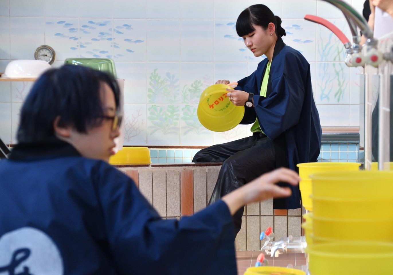 あちらこちら - あちらこちら in 銭湯 | 2