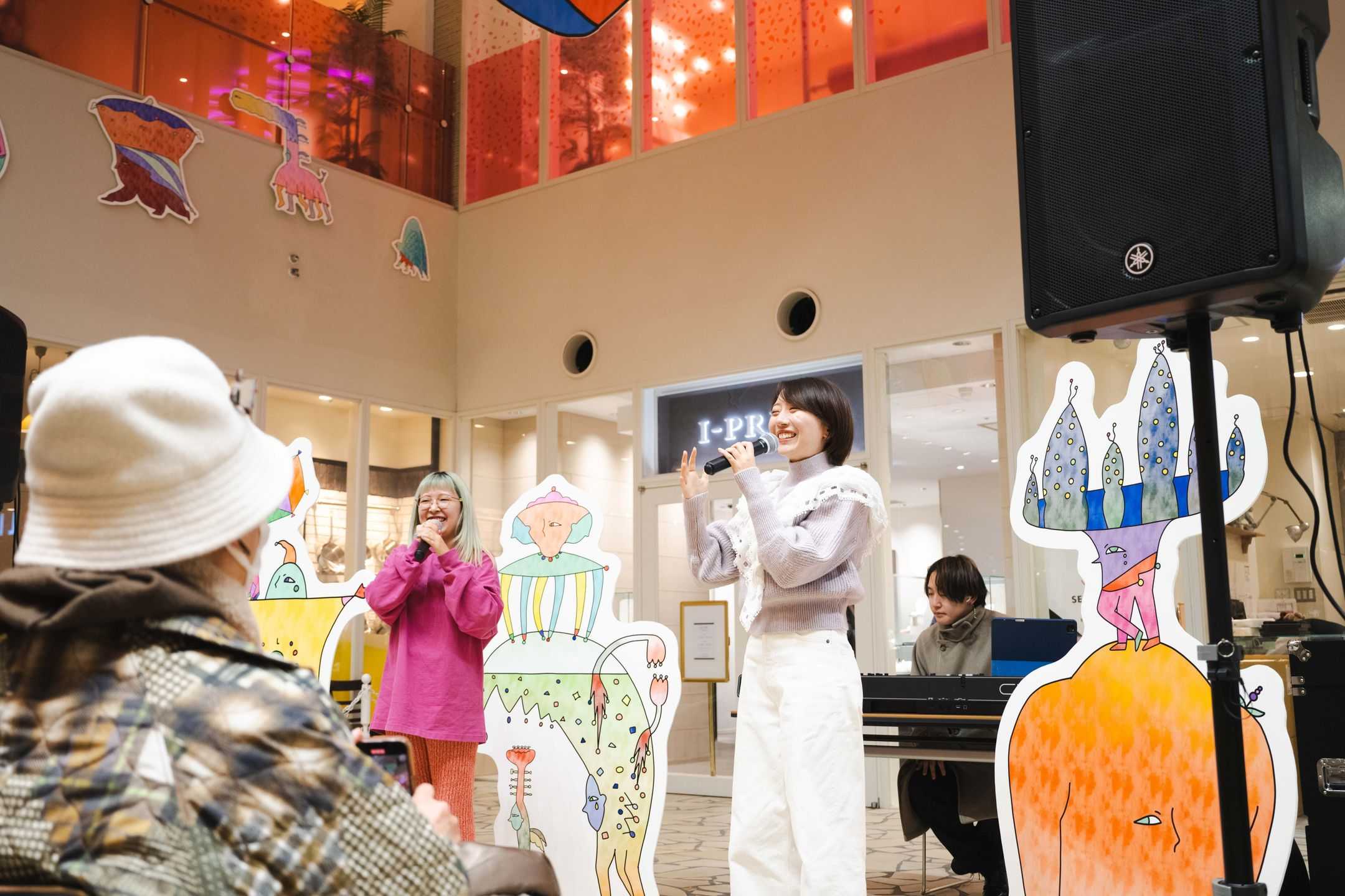 たかすぎるな。 - 歩いた道よ、愛になれ！ | 東京藝大アートフェス / TOKYO GEIDAI ARTFESの作品画像 | 10枚目